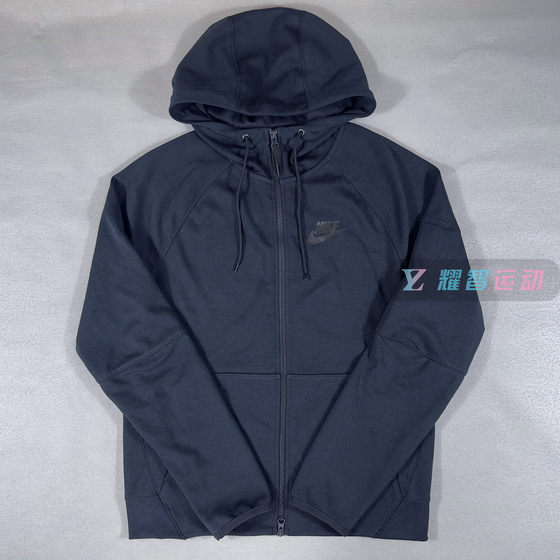 
Nike Men's Training Knitted Comfortable Zipper Printed Casual Sports Hooded Jacket DD5285-010
