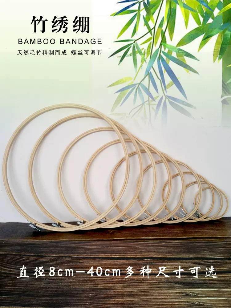 十字绣绣针专用绣花针刺绣进口11CT24号大孔金尾针手工儿童钝头