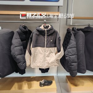 
NEW BALANCE NB25 new autumn and winter hooded men's cotton sports casual classic quilted jacket NQF41341