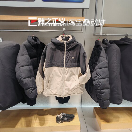 
NEW BALANCE NB25 new autumn and winter hooded men's cotton sports casual classic quilted jacket NQF41341