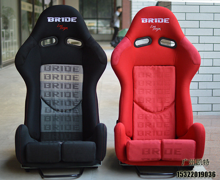 New Bride Stradia II Lowamx Adjustable Racing Seat - Carbon Fiber ...