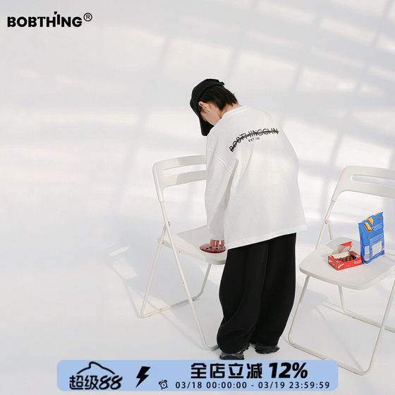 
Boys Spring Clothing 2026 New Children's Design Logo White T-Shirts for Big Children, Versatile Knitted Long-Sleeved Bottoming Shirts Trendy