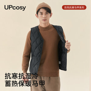 
Lamb's wool warm vest men's new large size down thickened vest winter wool men's close-fitting liner outer wear