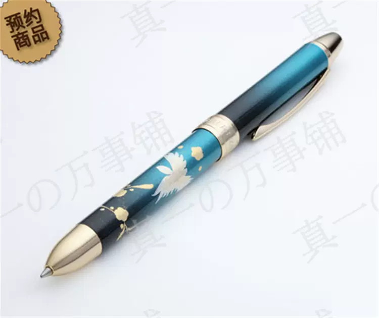 今入手 新品・未使用 藤崎オリジナル 羽生結弦選手衣装モチ－フ