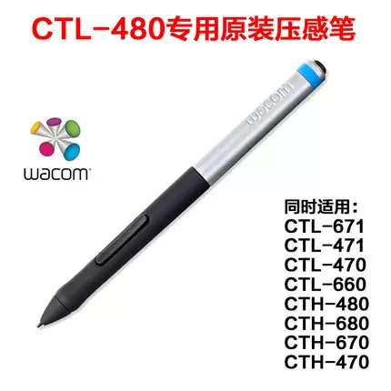Ctl 460 Wacom Cth 670 Pen WACOM CTL/H 480 680 471 671 461 661 460