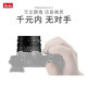 The 3rd generation of Lai Lai 35mm F1.6 large aperture micro -single lens is suitable for L mouth EOSM Sony E Fuji X Nikon z

