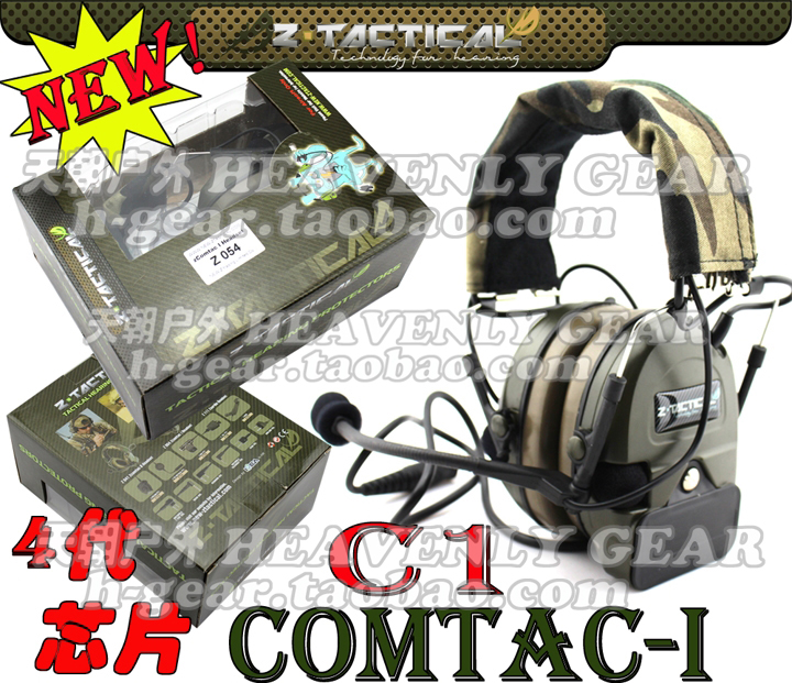 Z.TACTICAL COMTAC-I | C1 Ⱦ      (4 Ĩ) -