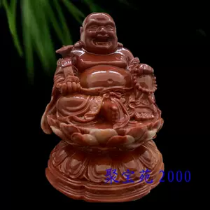 ◇廻◇ 中国古玩 玉製 寿山石 弥勒菩薩像 36cm 5083g 仏像 [D76]