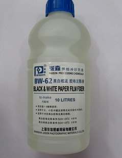 Ľ  BW-62  ȭ ʸ  1  -