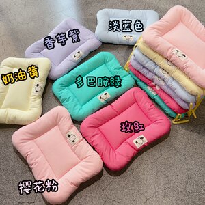 Handmade cute dopamine -colored dog nest cage cushion cat cushion small pet thin pad sleeping machine to wash pet supplies
