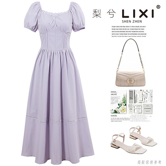 The same French lace collar puff sleeve solid color cotton dress with high waist strap midi skirt for the counter