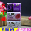 Imported lux lux soap soft nourishing skin bath soap hand wash face soap 6 packs family pack free shipping