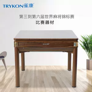 luxury machine and linen table Latest Best Selling Praise