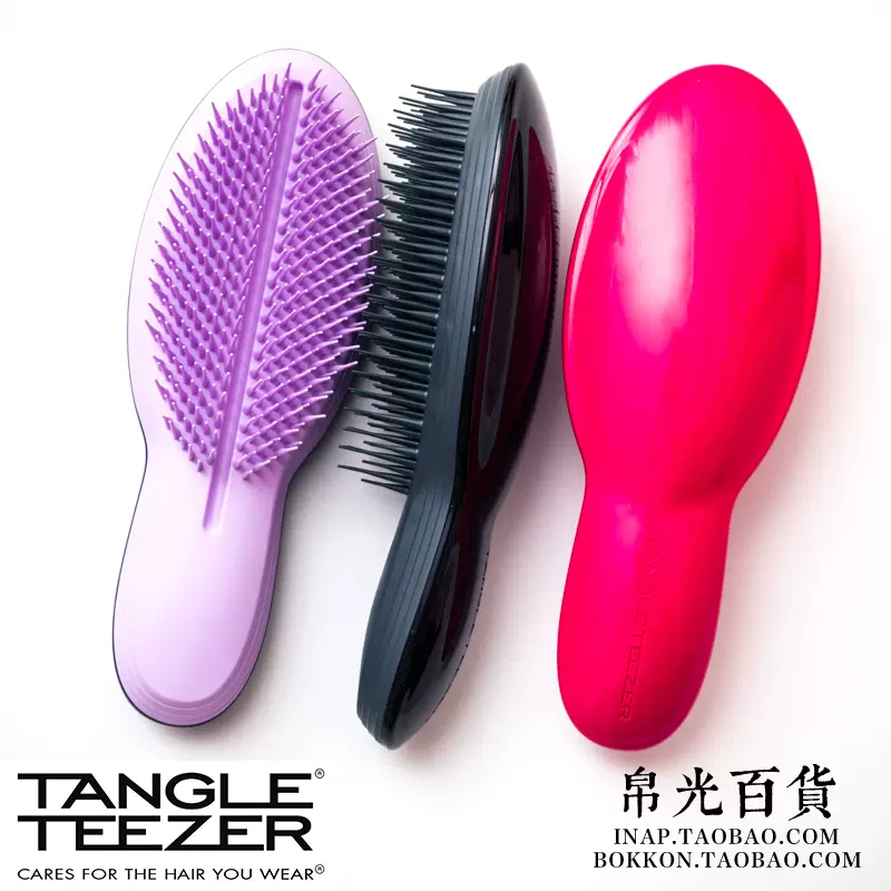 Tangle teezer deals 長柄 梳