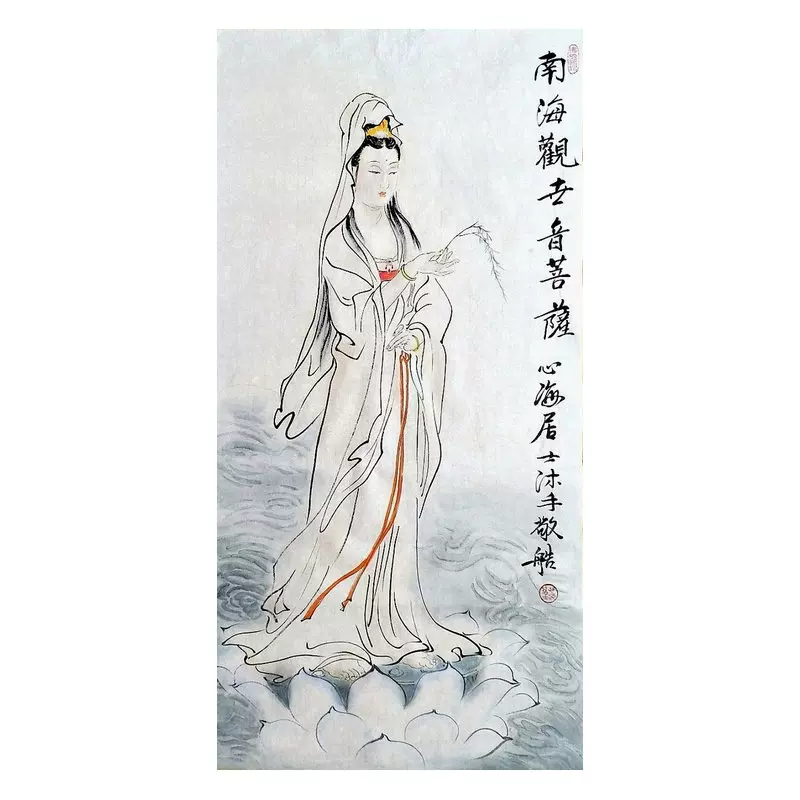 中国古美術・純手描き四尺観音菩薩掛軸・水彩画・張大千印款・珍品画・肉筆・文房置物 张大千（精品玉观音）四尺立轴画芯尺寸：58✖️97厘米cm