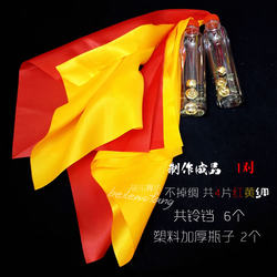 Elementary School Students Hold Bottles in Their Hands as Dance Props for Group Morning Exercises