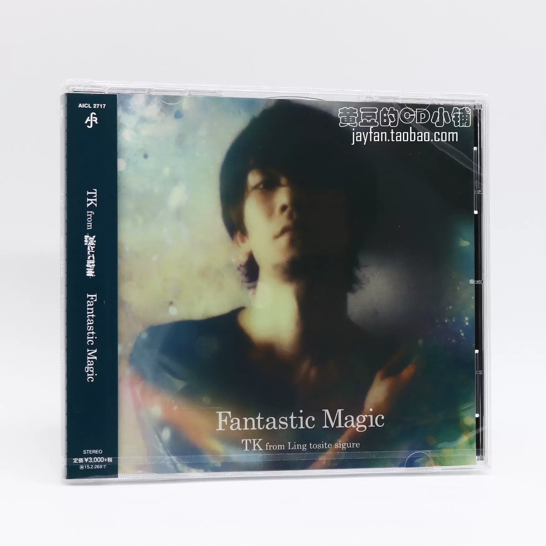 TK from 凛冽时雨Fantastic Magic 通常盘CD 全款计销量-Taobao