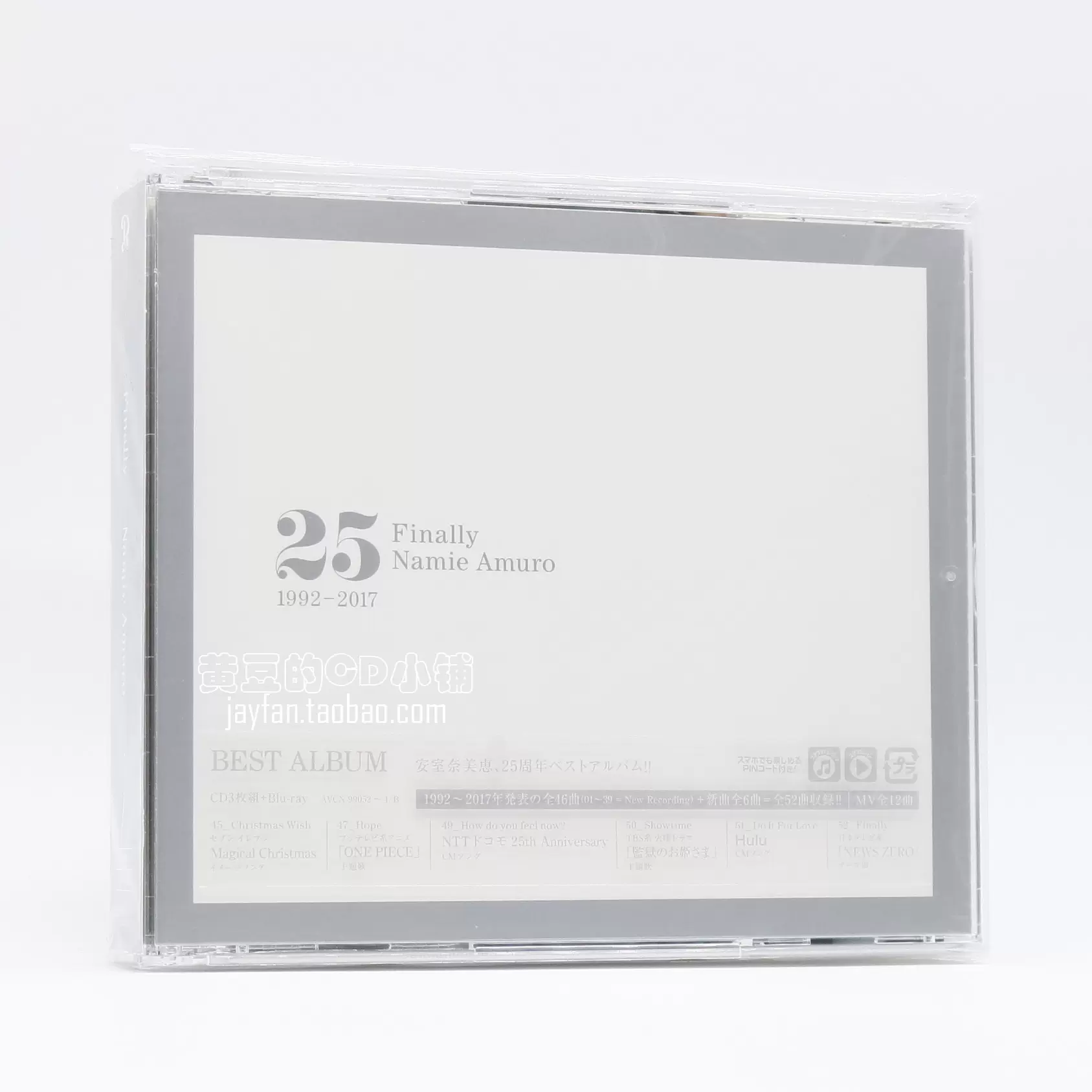 安室奈美惠安室奈美恵Finally 最终精选3CD+蓝光BD 全新计销量-Taobao