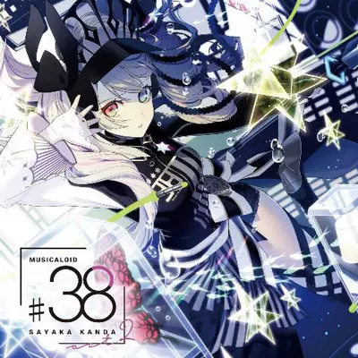 神田沙也加 MUSICALOID #38 Act.2 タワーレコード特典 CD CD