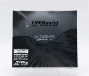 uverworld - Top 50件uverworld - 2024年4月更新- Taobao