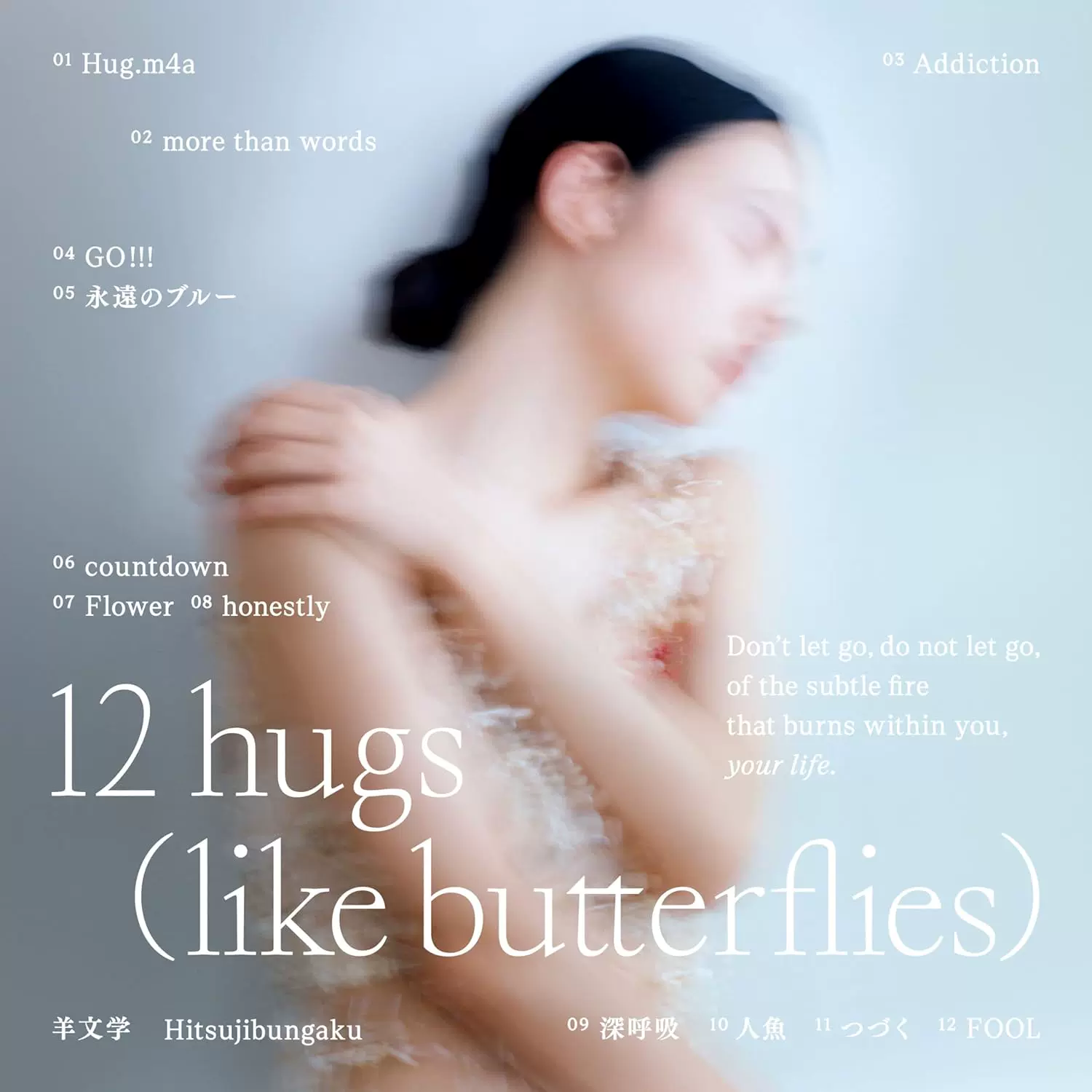 羊文学12 hugs like butterflies 初回限定盘通常盘CD-Taobao