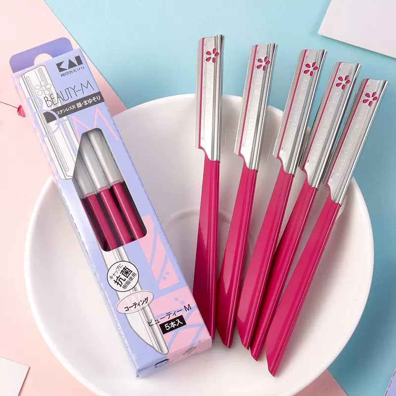 日本KAI貝印修眉刀刮眉女士專用男神器新手初學者套裝專業旗艦店-Taobao 