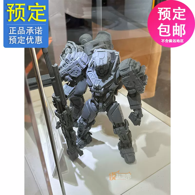 先行预定模寿灵笼至臻X级重立体狙击型成品模型23072889