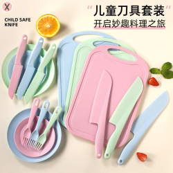 Kindergarten Early Education Children's Special Plastic Vegetable Cutting Knife That Won'T Hurt Hands, Fruit Knife, Cutting Board, Food-Grade Set