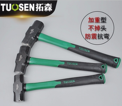 Free Shipping, Thickened Octagonal Hammer, Large Iron Hammer, Steel Hammer, Solid One-Piece Hammer, Heavy-Duty Masonry Hand Hammer