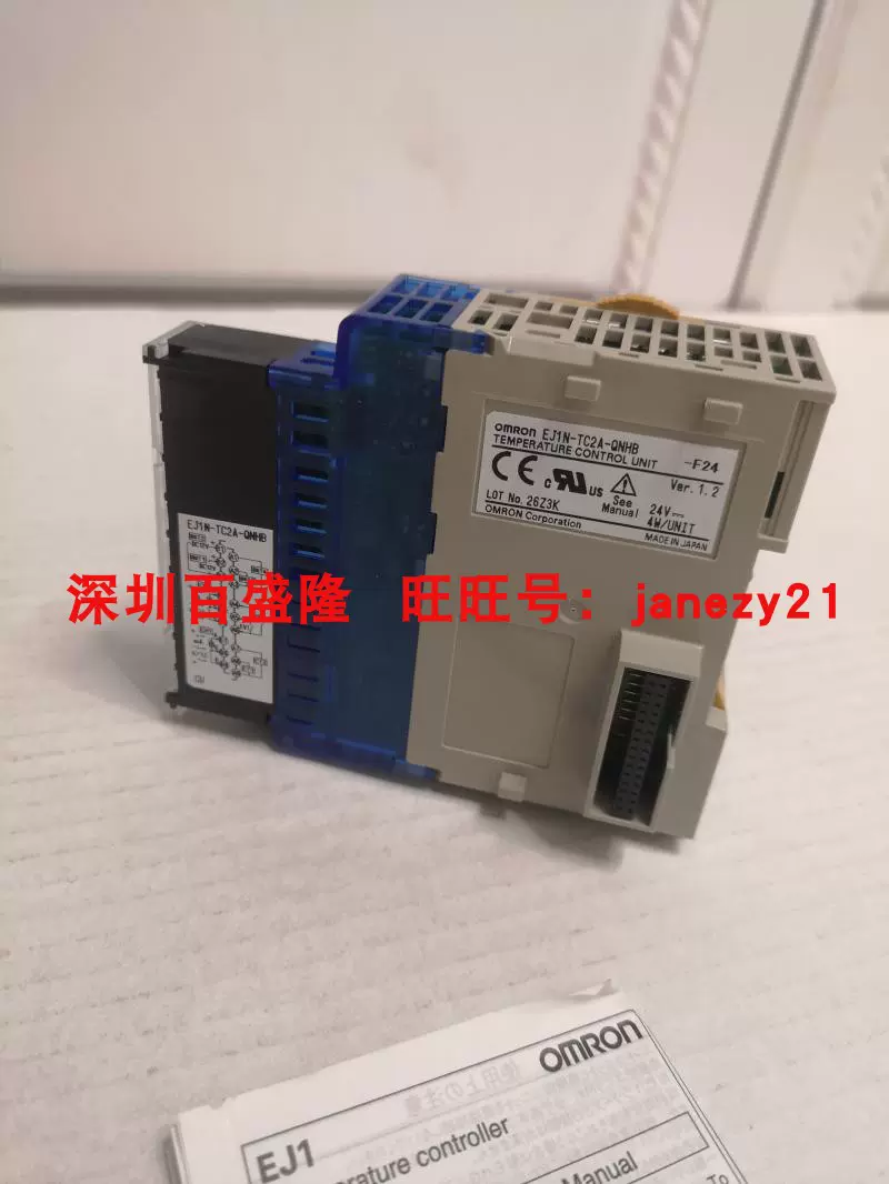 現貨Omron/OMRON原裝全新正品溫控器EJ1N-TC2A-QNHB/CNB TC4B-QQ-Taobao