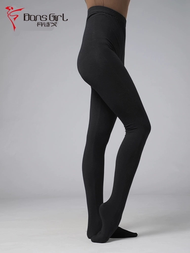 Danshigki's Pants Dance Dance, Practice, узкие брюки, мальчики -младенцы, хлопковый балет, носки, брюки, тест на класс артистов