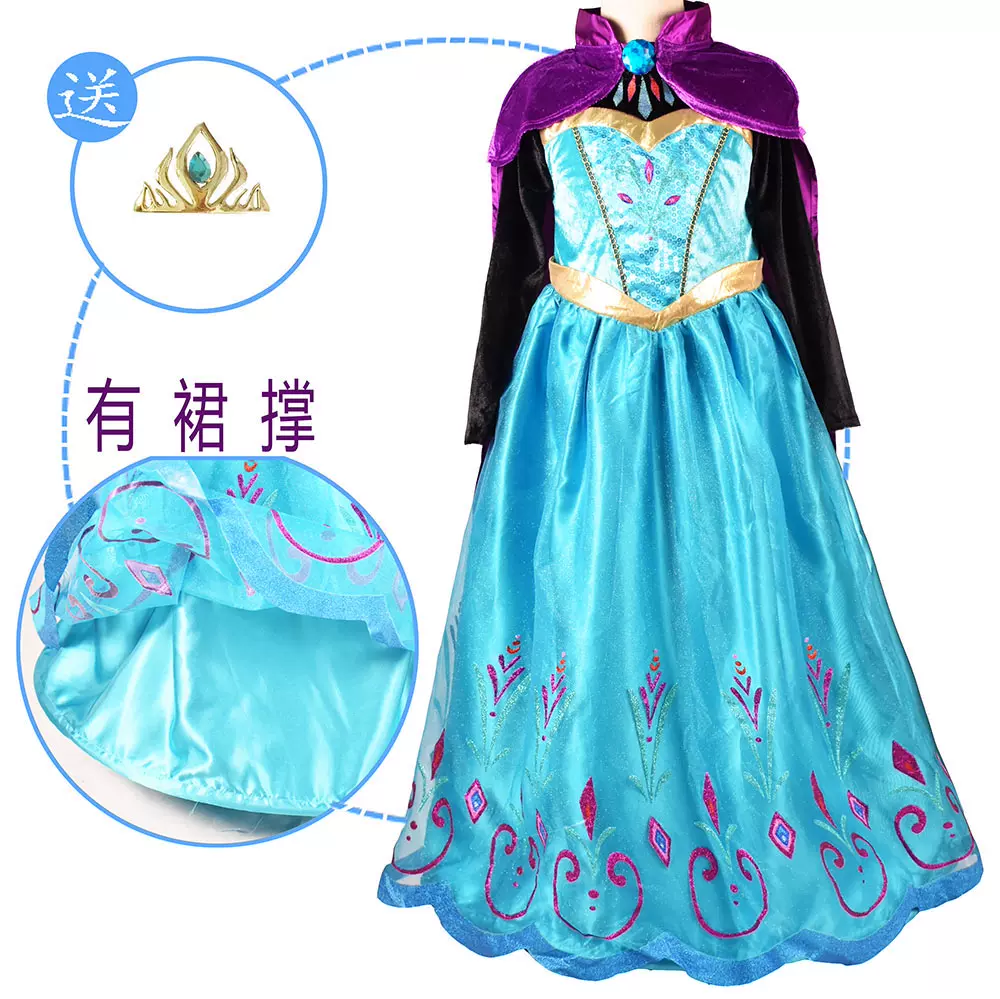 冰雪奇缘爱艾尔莎公主裙长袖加冕日女王皇后女童, image size:1000x999