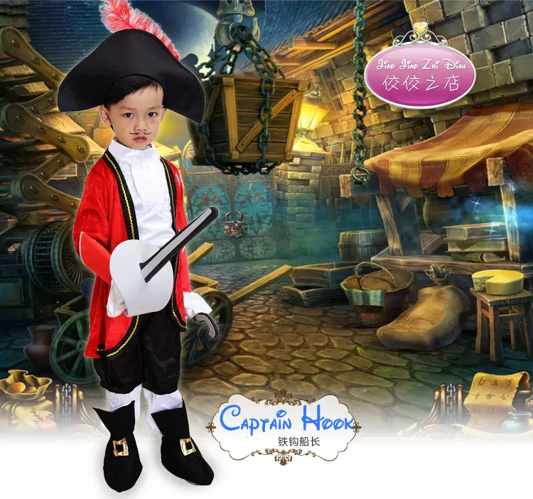 Disney Captain Hook doll 廸士尼鐵鈎船長公仔掛飾, 興趣及遊戲, 玩具