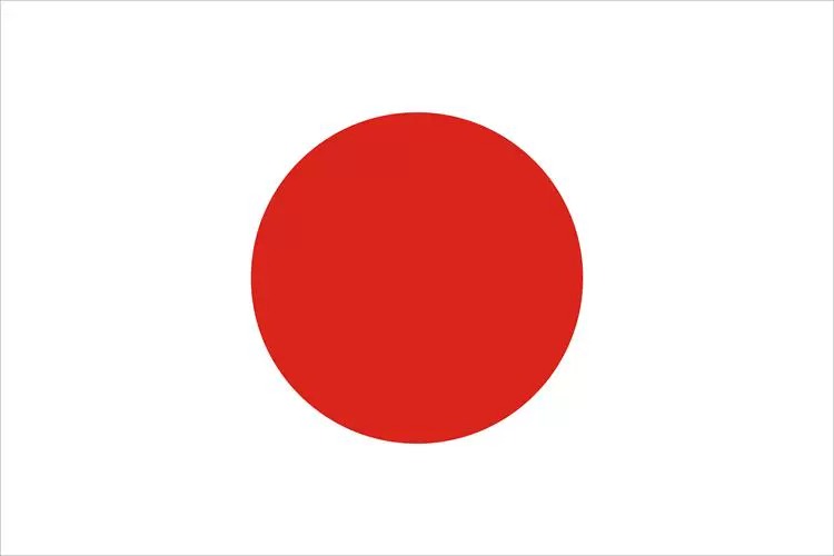 日本国旗6号旗40x60cm亚洲各国地区旗帜世界各国其他规格也有