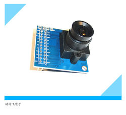 Camera module microcontroller drives STM32 module