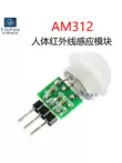 Micro AM312 cơ thể con người mô-đun cảm biến hồng ngoại pyroelectric IR cảm biến con người đi bộ cảm biến thăm dò bảng Module cảm biến