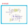 4 Dây NTC Nhiệt Điện Trở Cảm Biến Phát Hiện Nhiệt Độ Công Tắc Cảm Ứng 4 Chân Bộ Điều Khiển 3.3V 5V Module cảm biến