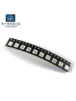 (200 chiếc) Hỗn hợp đèn LED SMD gói hạt đèn lạc 0603 ngẫu nhiên 0805 1206 điốt phát sáng 3528 