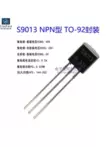 (50 cái) Giắc cắm trực tiếp S9013 NPN loại 0.5A 40V Transistor triode công suất thấp thông dụng