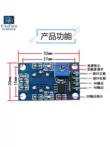 MQ-9 mô-đun bảng báo động phát hiện cảm biến khí carbon monoxide dễ cháy Nhà dành cho những người đam mê điện tử Module cảm biến