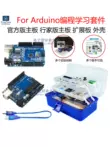 Bài UNO Ban Phát Triển R3 Bo Mạch Chủ Vi Điều Khiển Cảm Biến Lập Trình Học Ban Bộ Cho Arduino