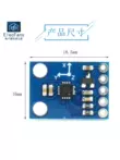 QMC5883L (màn hình lụa HA5883) mô-đun cảm biến từ trường ba trục la bàn điện tử la bàn bảng GY-273 Module cảm biến