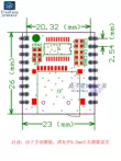 Cổng nối tiếp điều khiển mô-đun giọng nói lưu trữ âm thanh phát sóng phát sóng thẻ SD/TF máy nghe nhạc MP3 bảng XY-V17B Module SD