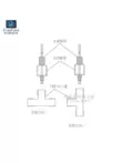 TDS mô-đun cảm biến tín hiệu analog kiểm tra chất lượng nước chất lỏng phát hiện độ dẫn điện ban phát triển phụ kiện Module cảm biến