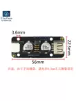 module hạ áp 220v xuống 12v Mô-đun bảng sạc nhanh giao thức đầy đủ IP6518 hỗ trợ bộ sạc điện thoại di động Android PD QC3.0 BC1.2 module nguồn lm2596 module tăng áp 5v 12v Module nguồn