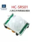 HC-SR501 cơ thể con người hồng ngoại mô-đun cảm biến nhiệt điện cảm biến nhiệt điện con người đi bộ cảm biến đầu dò bảng Module cảm biến