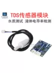 TDS mô-đun cảm biến tín hiệu analog kiểm tra chất lượng nước chất lỏng phát hiện độ dẫn điện ban phát triển phụ kiện Module cảm biến