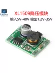 Mô-đun bước xuống XL1509 siêu nhỏ đầu vào 5V-40V đến đầu ra bảng mạch cấp nguồn có thể điều chỉnh điện áp 1.2V-35V module ổn áp 5v module nguồn cách ly 12v Module nguồn