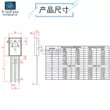 (5 Cái) BD140 1.5A/80A Triode PNP Transistor Công Suất Cắm TO-126 Linh Kiện Điện Tử