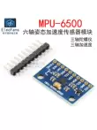 Mô-đun cảm biến gia tốc thái độ sáu trục MPU6500 6DOF con quay hồi chuyển thay thế MPU6000 Module cảm biến